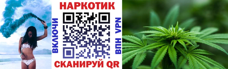 Где купить Ковдор Гашиш  АМФЕТАМИН  КОКАИН  МЕФ  Каннабис 