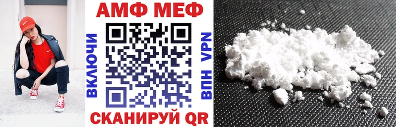 blacksprut рабочий сайт  Ковдор  Amphetamine 98% 