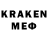 MDMA VHQ Kirin Kirin