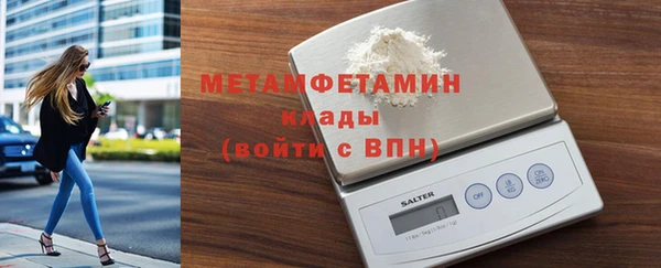 МДМА Козельск