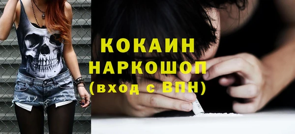 метадон Кодинск