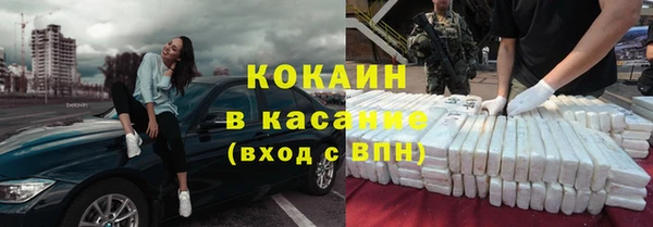 метадон Кодинск