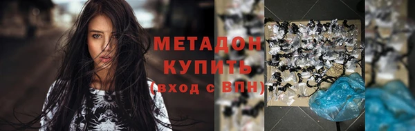 хмурый Каменногорск
