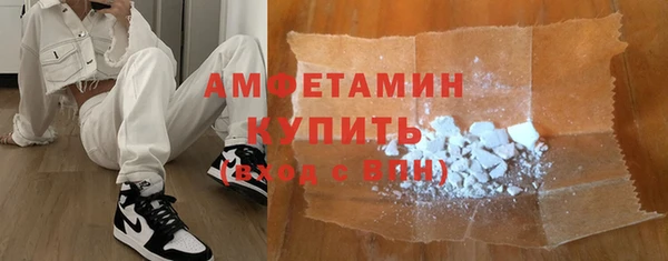 метадон Кодинск