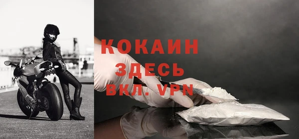 МДМА Козельск