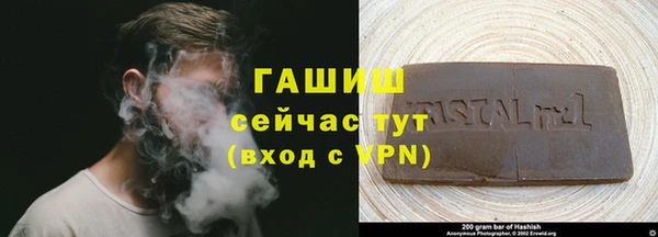 МДМА Козельск