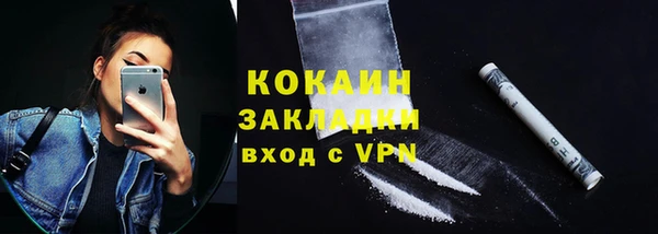 метадон Кодинск