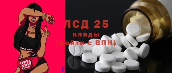 метадон Кодинск