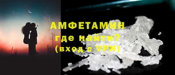 ALPHA PVP Козловка