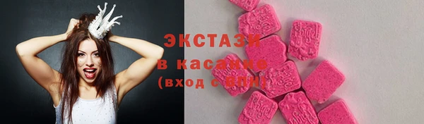 метадон Кодинск