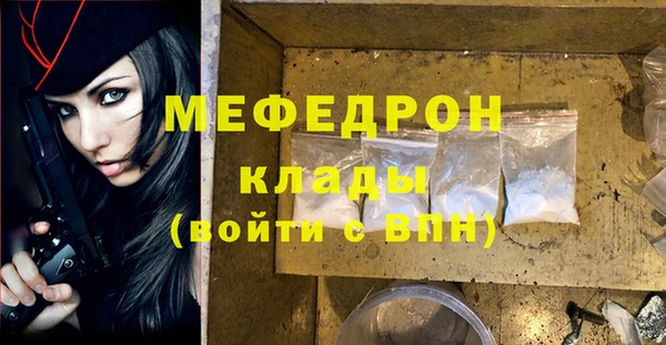 хмурый Каменногорск