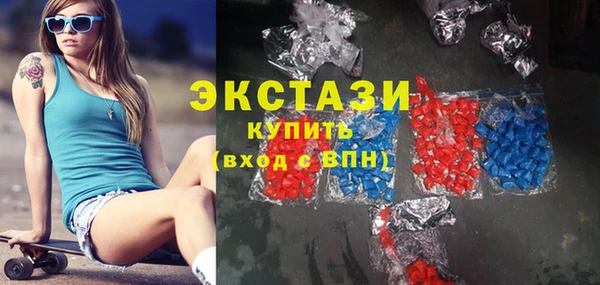 МДМА Козельск