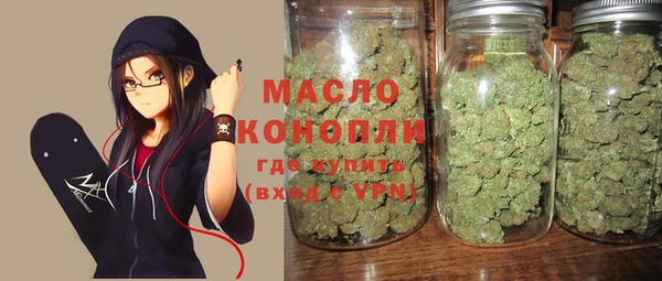 метадон Кодинск