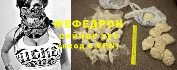 МДМА Коряжма