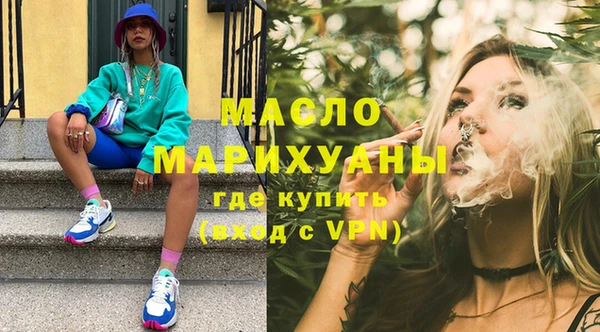 спиды Каменка