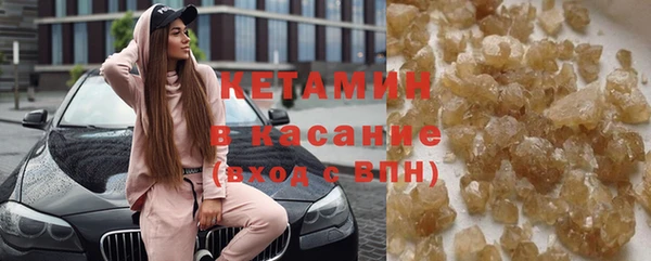 метадон Кодинск