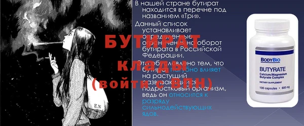 хмурый Каменногорск