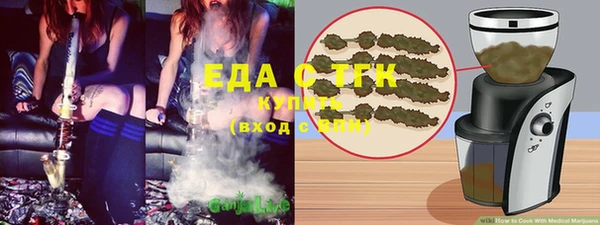 МДМА Козельск