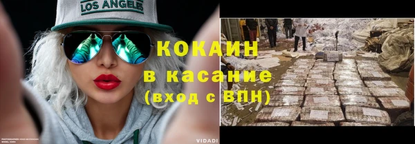 ALPHA PVP Козловка
