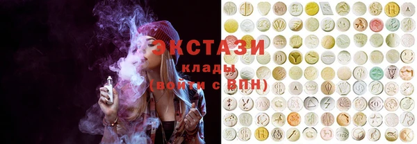 меф Корсаков