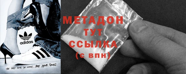 МДМА Козельск