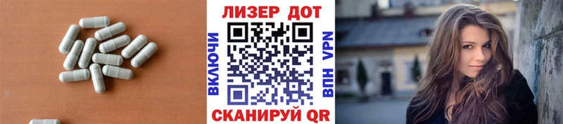 ЛСД экстази кислота  Ковдор 
