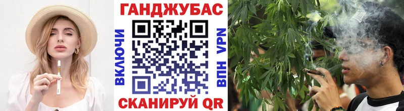 Бошки Шишки семена  сколько стоит  kraken ссылки  Ковдор 